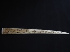 Swordfish Bill Real Marlin Bone Carved Handmade Marlin Fish Model 30'' picture