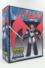 AOSHIMA / MIRACLE HOUSE SHIN SEIKI GOKIN DIE-CAST MAZINKAISER w/ KOJI KABUTO picture