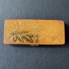 Vintage Elizabeth Arden Eyeshadow Case Black Kohl with Maybelline Brush  picture