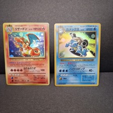 Charizard Blastoise Pokemon Japanese Style Holo 2 Card Set picture