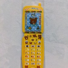 Rilakkuma Mobile phone Button Stickers Heisei era Heisei gal retro Stickers picture