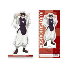 Jujutsu Kaisen Acrylic Stand Figure Getting Ready Fair Choso from Japan picture