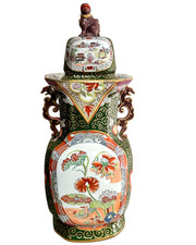Early 19th Century Ironstone Muscovy Duck & Canton Alcove Vase & Cover picture