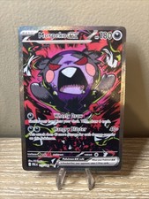 2026 Pitch Black Morpeko ex Special Illustration Rare - Pokemon TCG picture