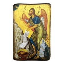 Saint John The Baptist Orthodox Wood Icon Handmade Greece 9x6cm 3.5x2.4in picture