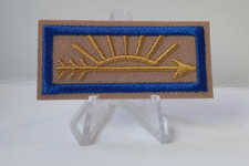 Arrow of Light Cub Scout Webelos BSA Patch/Badge Iron-on Brand New picture