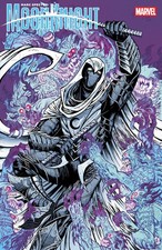Marc Spector: Moon Knight #9 Maria Wolf Variant picture