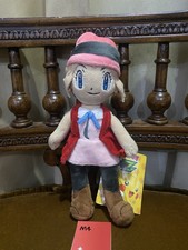 Serena Pokemon Asia Exclusive Nintendo 9” S Size Plush picture