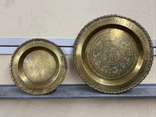 Brass Plates Engraved Intricate Floral Detailing Scalloped Edges 2 Vintage 10&14 picture