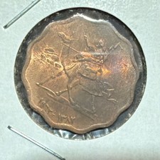 1962/AH1382 SUDAN 5 MILLIM  BRONZE COIN -KM#31.1 picture