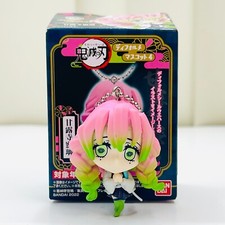 Bandai Demon Slayer Deformed Vol.4 Mini Figure Keychain Mitsuri Kanroji BD70080 picture