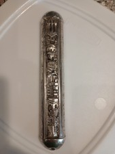 Vtg Jewish Mezuzah Judaica Hebrew metal temple Jerusalem town city buildings picture