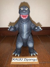 2026 Movie Monster 6