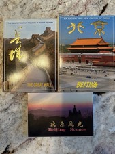 Vintage 1980’s China Beijing Souvenir Postcard 3 Booklets 36 Unused Great Wall picture