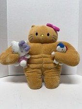Buff hello kitty  Sanrio Kawaii Muscle 12” Plush picture