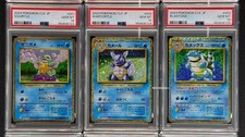 PSA10 Pokemon Classic Squirtle, Wartortle, Blastoise (3 Consecutive Numbers) picture