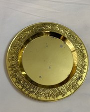 Karshi Original Jerusalem Plate 9.5” mediterranean gold plated picture
