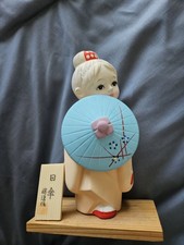Vintage Japanese Hakata Doll Figurine Girl Blue Parasol Umbrella on Wooden Stand picture