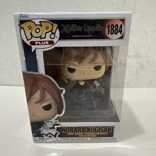 Nobara Kugisaki Funko Pop Plus Jujutsu Kaisen #1884 picture