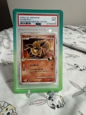 PSA 9 Japanese Elite Four's Flareon Infernape Half Deck 002/018 Pokemon 2008 picture