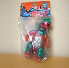 Bullmark Magular Orange Version Ultraman Kaiju Sofubi Figure picture
