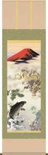 Hanging scroll rising Dragon&carp auspicious picture by Keishu Nagae made in JP picture