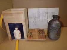 Japanese Bizen Ware Sake Bottle Tokuri by Shinki Araki Yaki-jime Pottery picture