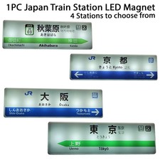 Japan Train Station Shinkansen LED Light Magnet - Akihabara/Kyoto/Osaka/Tokyo picture