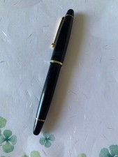 Rare Ohashido handmade fountain pen lacquered 14K nib 18K ring picture