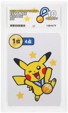 ACE 10 1st Place 2025 Pokémon Taruka Blue Back Japanese Pokémon Card picture
