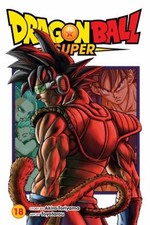 Dragon Ball Super, Vol. 18 Paperback Akira Toriyama picture