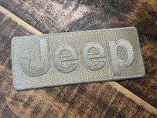 JEEP IRON ON PATCH NOS Nice Quality Dealer Promo Advertising Sample Gold Tan ? picture