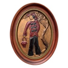 Vintage Antique Copper Plate Art Framed Picture Of Asian Man picture