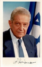 Ezer Weizman Israel President Hand Signed Photo 5 x 8 CoA picture