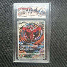 Yveltal 205/182 Illustration Rare Paradox Rift Pokémon Card Ace 9 picture