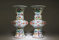 A Pair of Doucai Vases picture