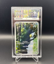 Pokemon - Psyduck 151 - Illustration Rare - 175/165 - English - ACE 9 - NM picture