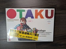 OTAKU Persona=Space=City Arina Shinyokohama Figure Catalog by Kaiyodo picture