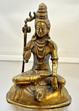 Vintage 20th C. Lost Wax Bronze Sculpture Hindu God Lord Shiva in Lotus position picture