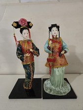 2 Vintage Japanese Asian geisha doll figure silk Kimono 12” figurines China picture
