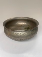 Hand Chased Copper and Zinc Bowl Antique 8” x3” H picture