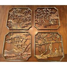 Vintage Syroco Wood Wall Art Home Decor Set Of 4 Made In USA Gold Color picture