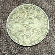 1920-1935 INDIA-Princely State-Hyderabad 1 Anna Copper Nickel Coin-21.2MM-Y#48 picture