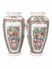 Vintage Pair Chinese Export Famille Rose Enameled Vases Butterfly Flowers 9.75” picture