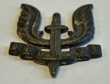 WWII, Belgian, 5th Special Air Service, Cap Badge,Gold Tone/Aged Patina, no lugs picture
