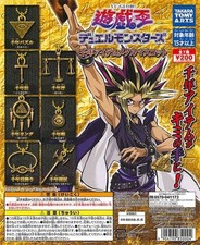 Yu-Gi-Oh Duel Monsters Millennium Item Metal Mascot set of 7 Gashapon Capsule picture