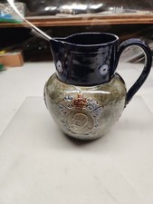 Royal Doulton 1911 Coronation  King George And Queen Mary Presentation Vase 6.5