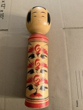 Vintage Large Japanese Hand Carved Kokeshi Doll-14.25”  Tall picture