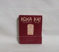 Vintage Kona Kai Polynesian Tiki Restaurant Matchbook Kansas City MO Advertising picture