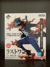 One Piece Ichiban Kuji Sabo Tamashii Gou Shizo Those Who Possess the Devil vol.2 picture
